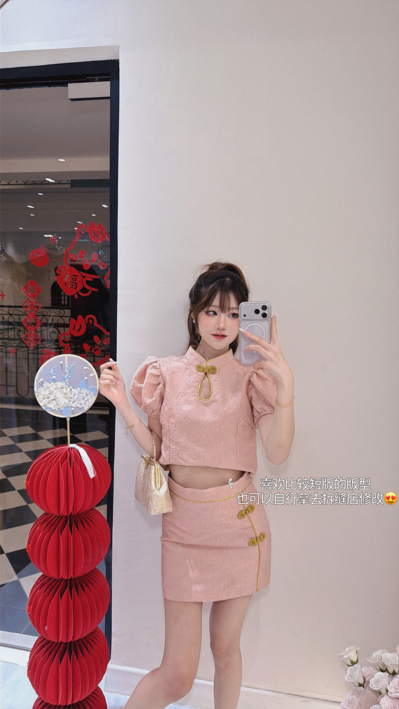 image_FFE212E1-EDDA-43AB-9727-FCF549296C7F_1768681356