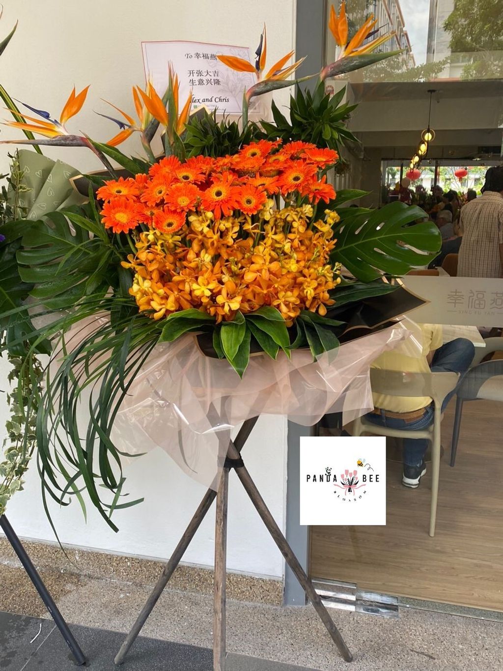 WhatsApp Image 2023-09-06 at 3.22.01 PM