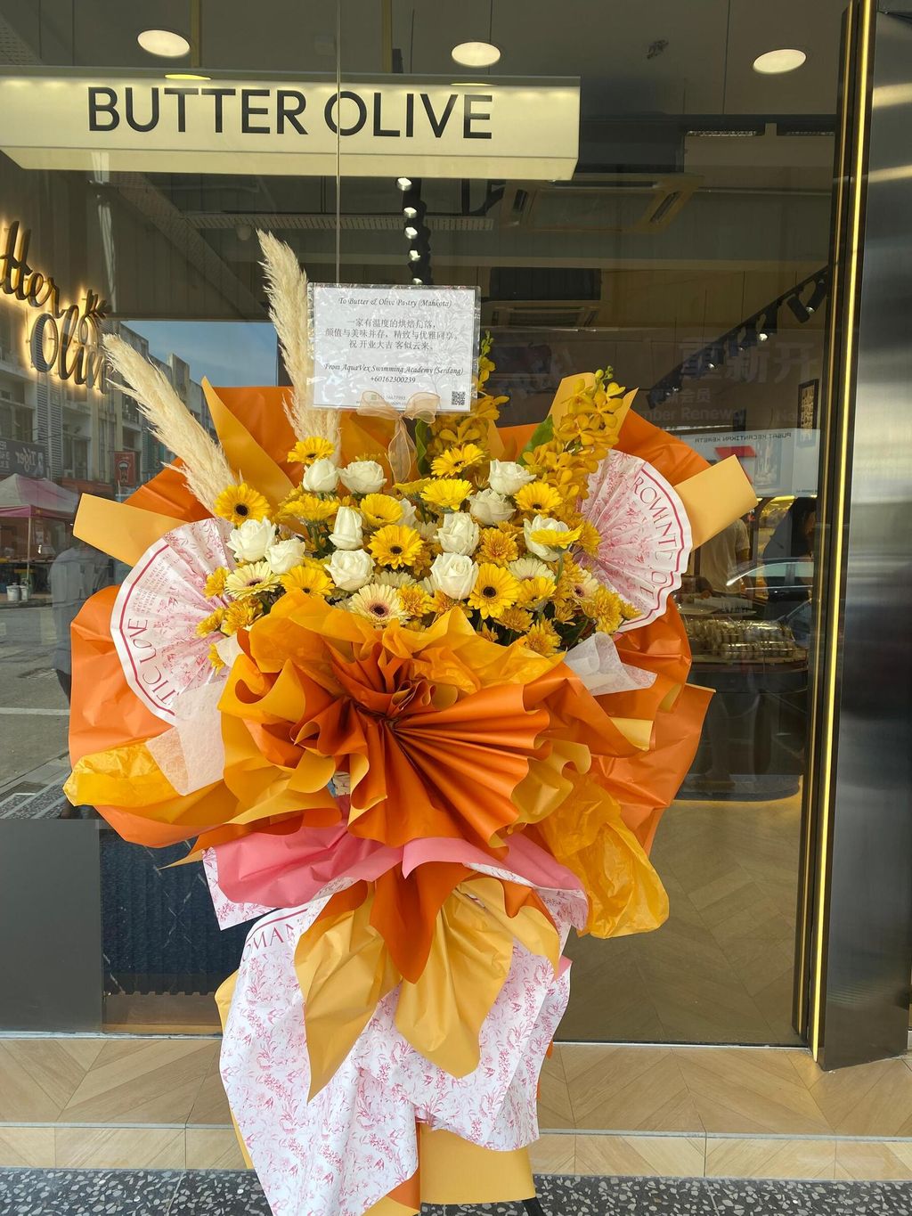 WhatsApp Image 2025-09-08 at 17.55.46_c89ed422