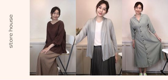 日單服飾實拍 | Storehouse