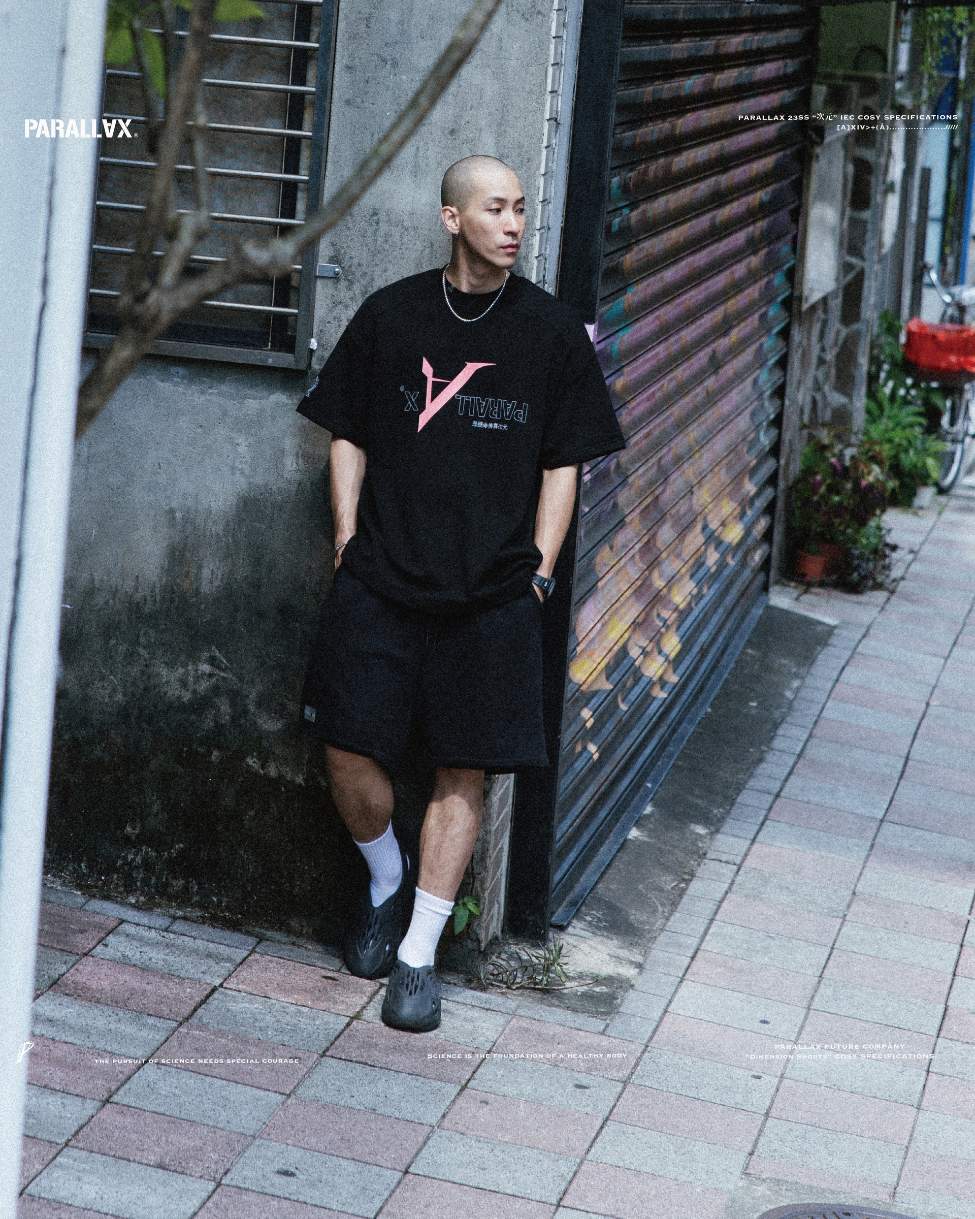 scacsacascas_工作區域 1