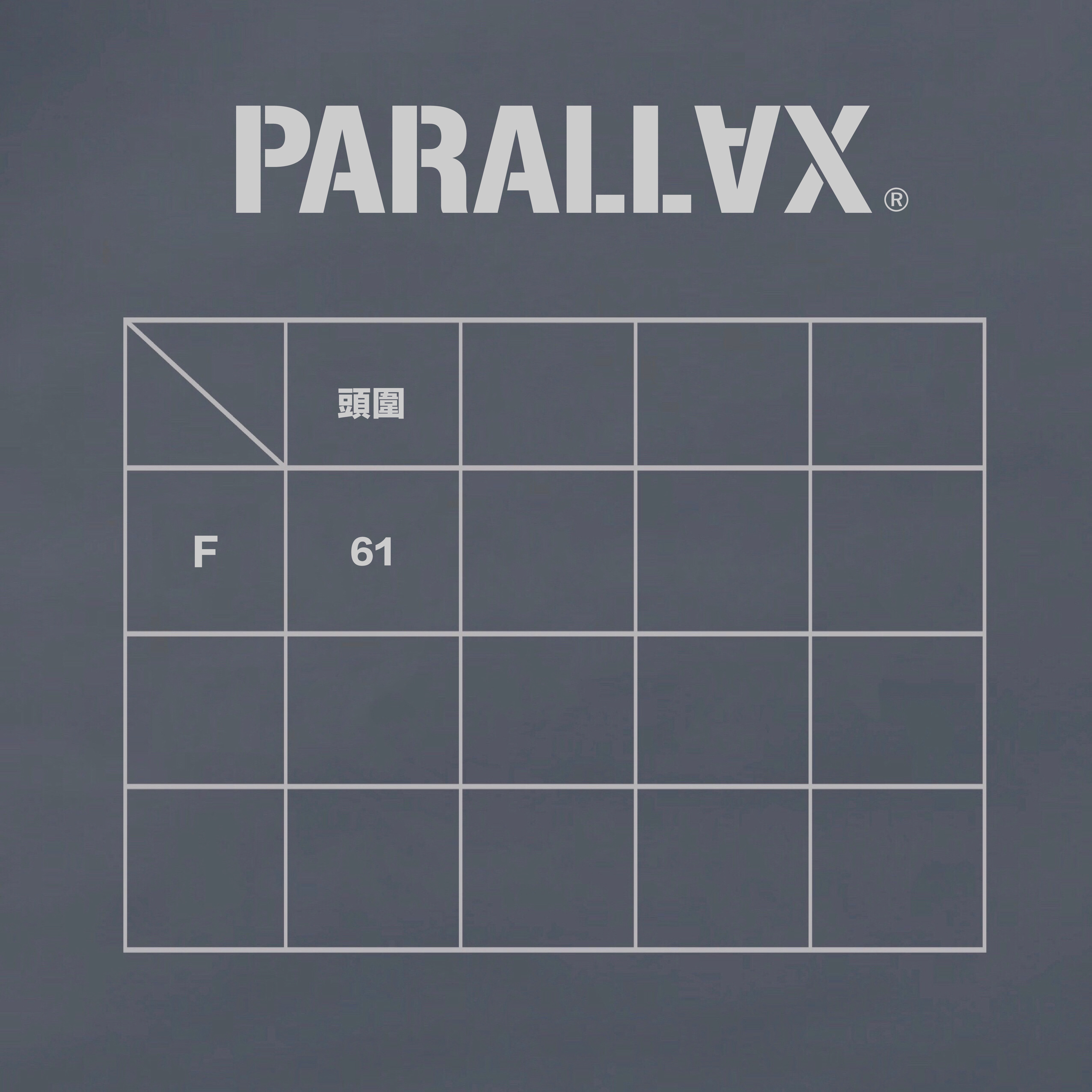 異變飛行帽尺寸表_工作區域 1