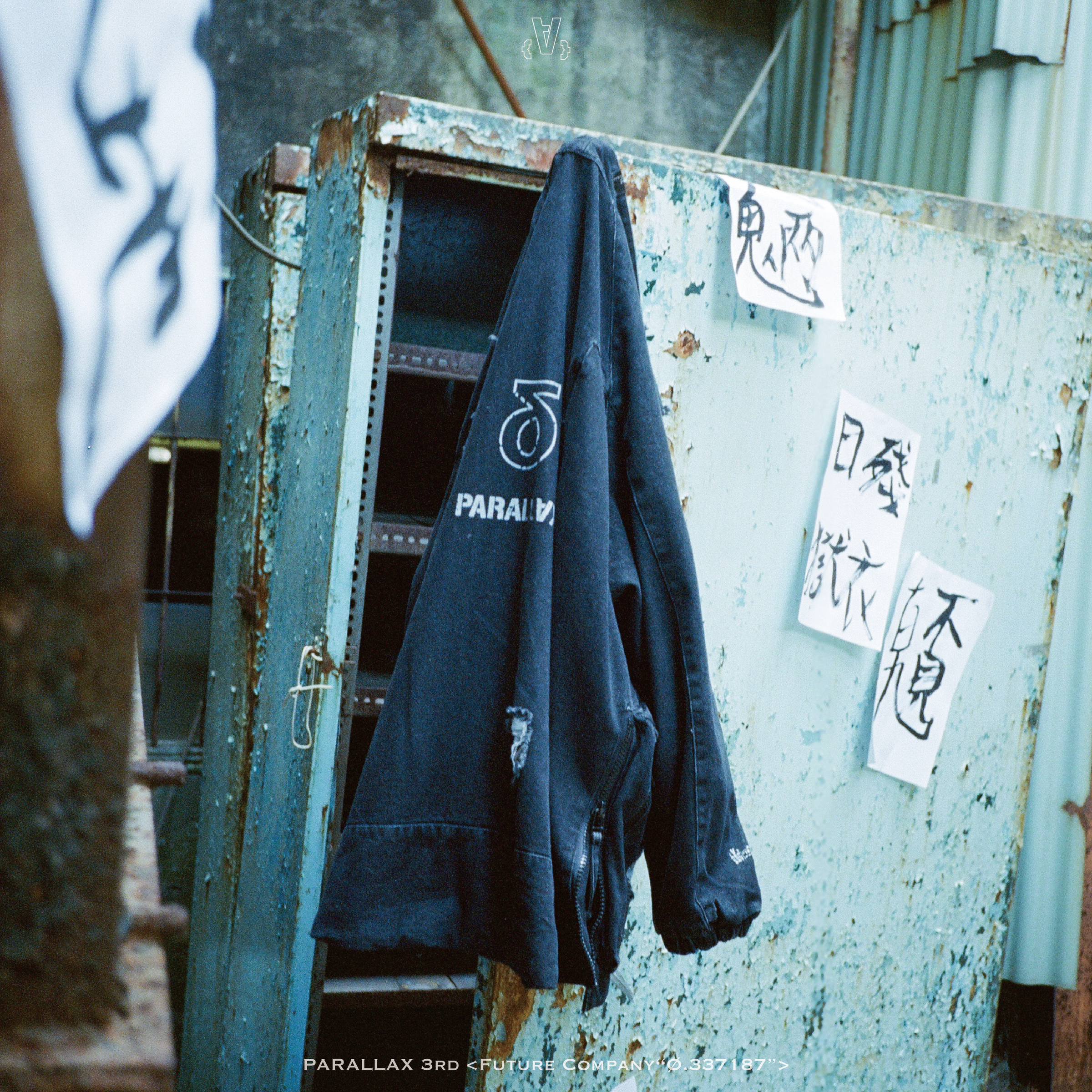 dsffssdfsdf_工作區域 1