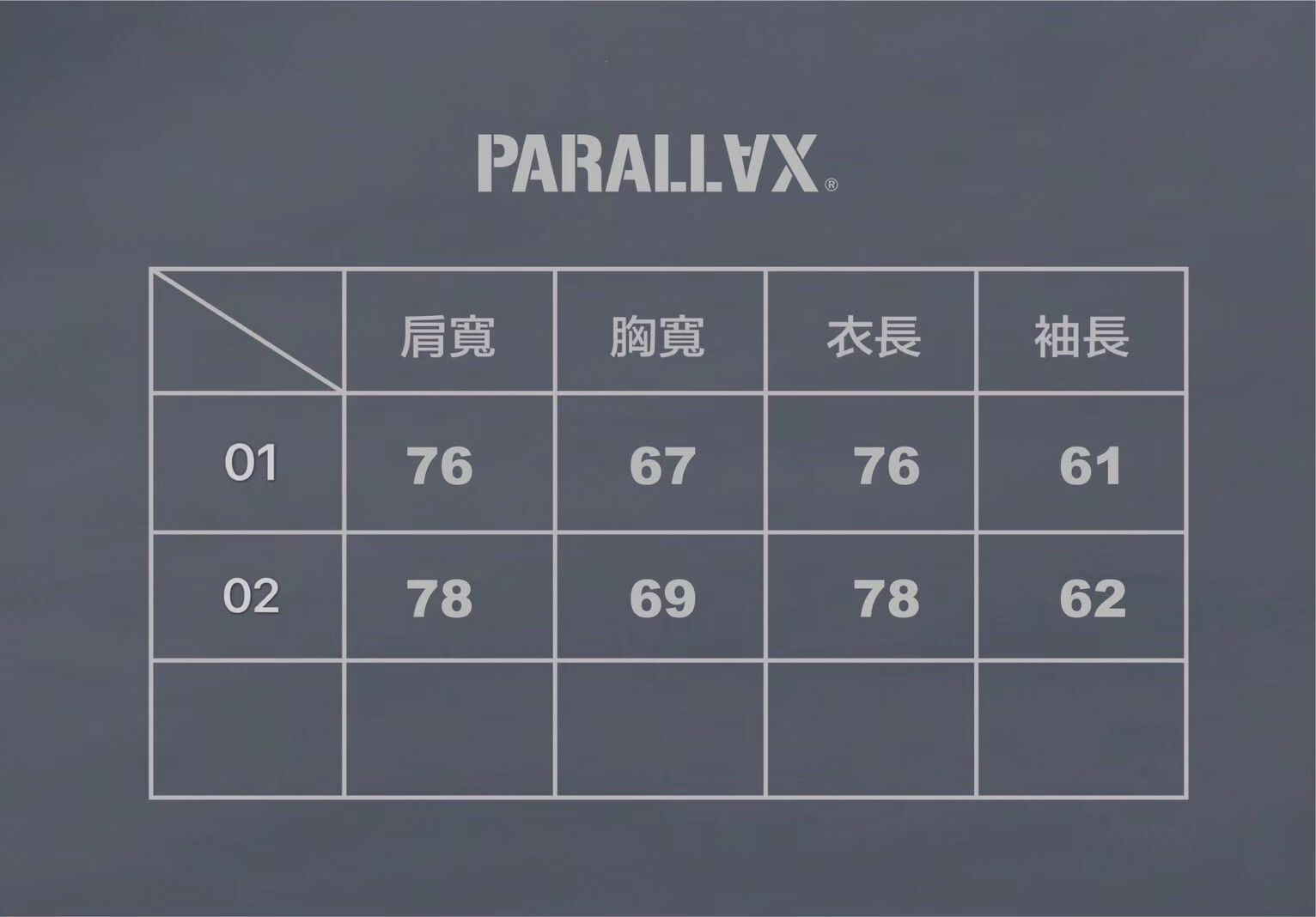 LINE_ALBUM_230826_42