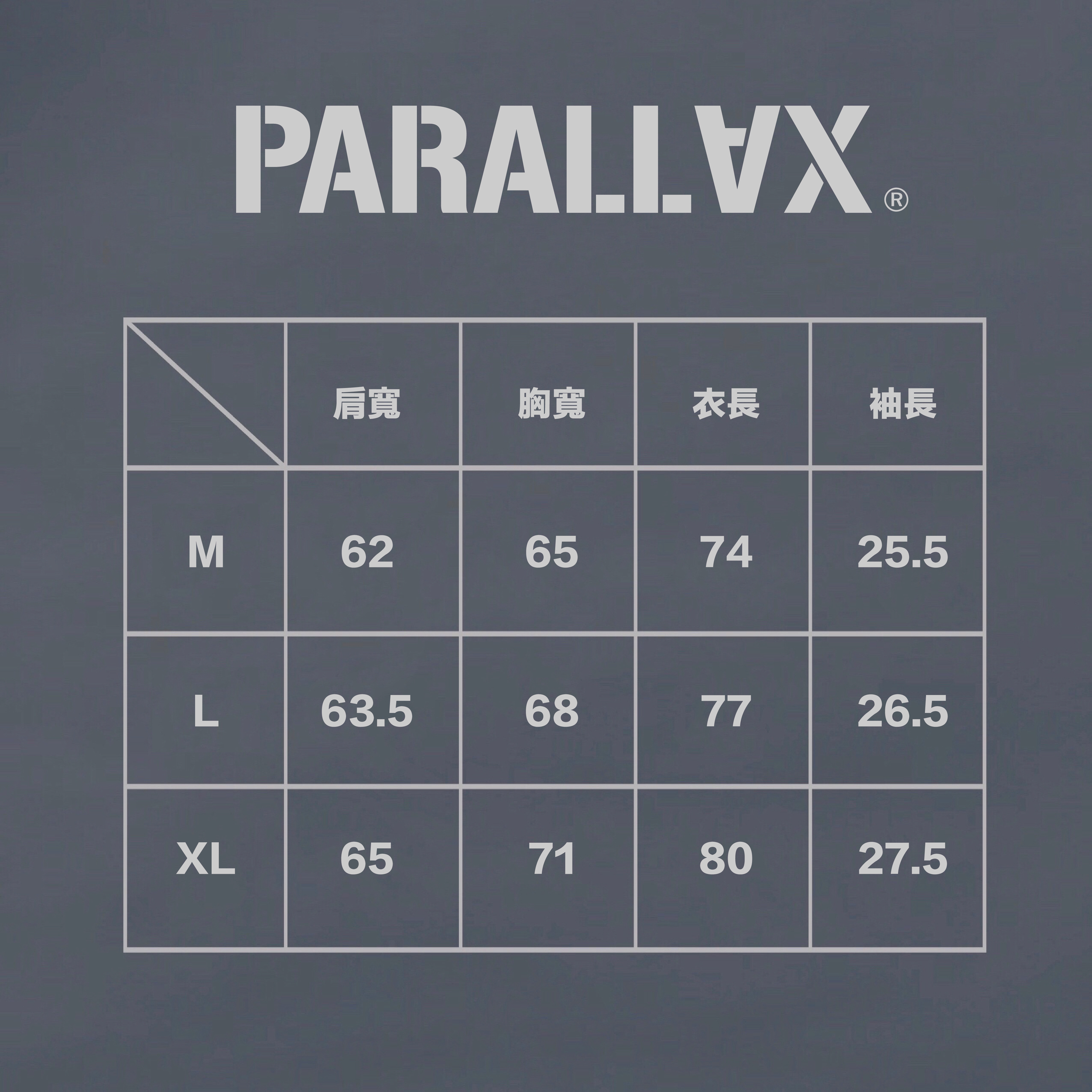 CT-3 尺寸表_工作區域 1