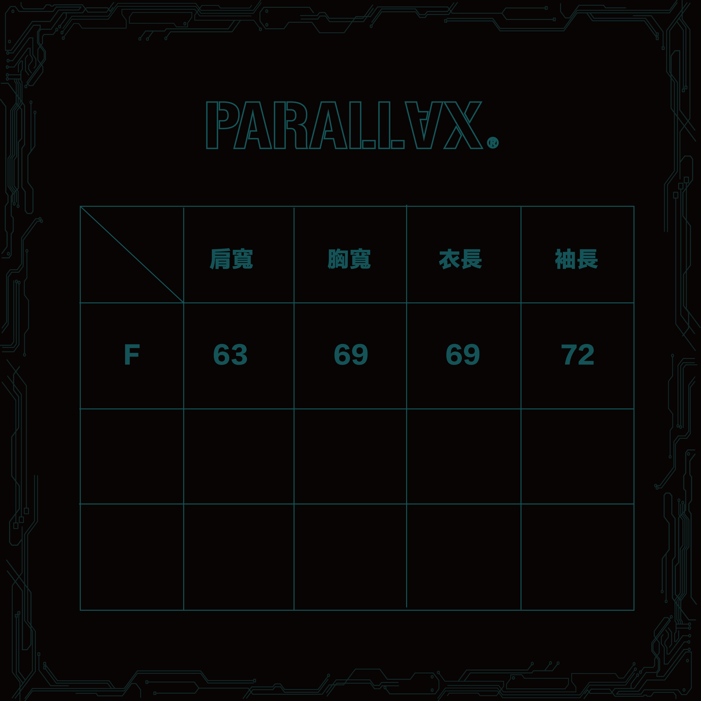 尺寸表_工作區域 1