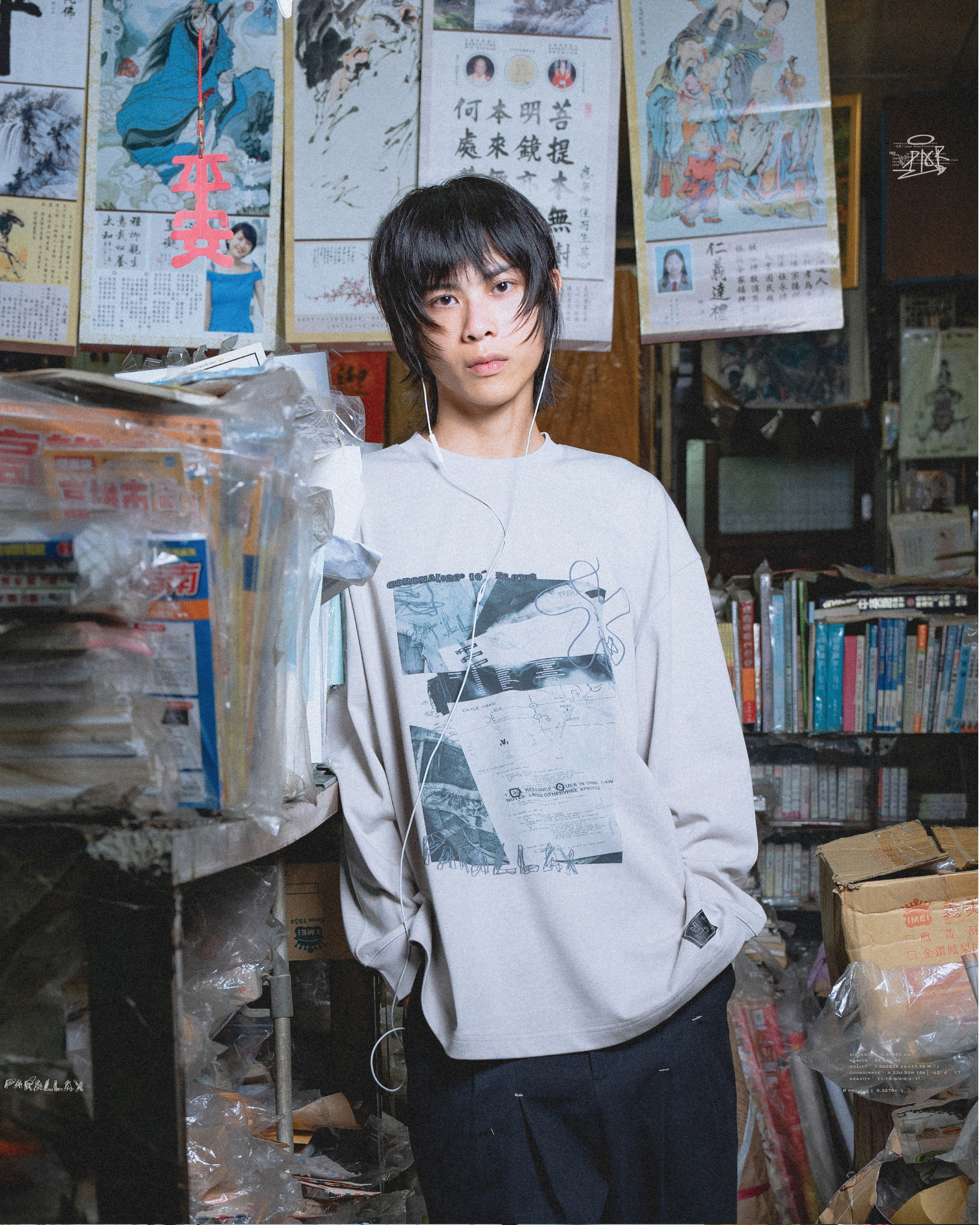 3223r23_工作區域 1-1730191864303