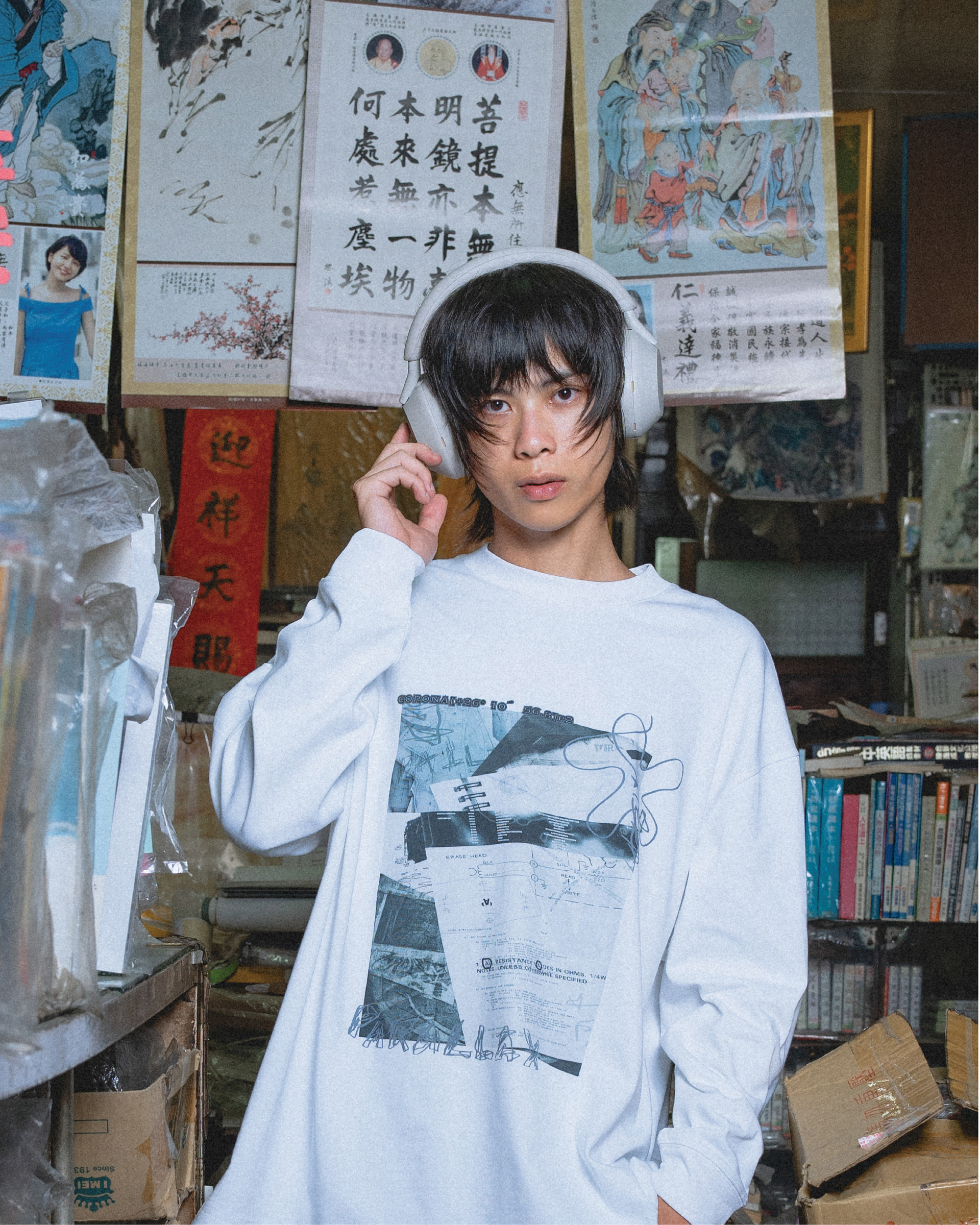 23423423we-03-1730191864361