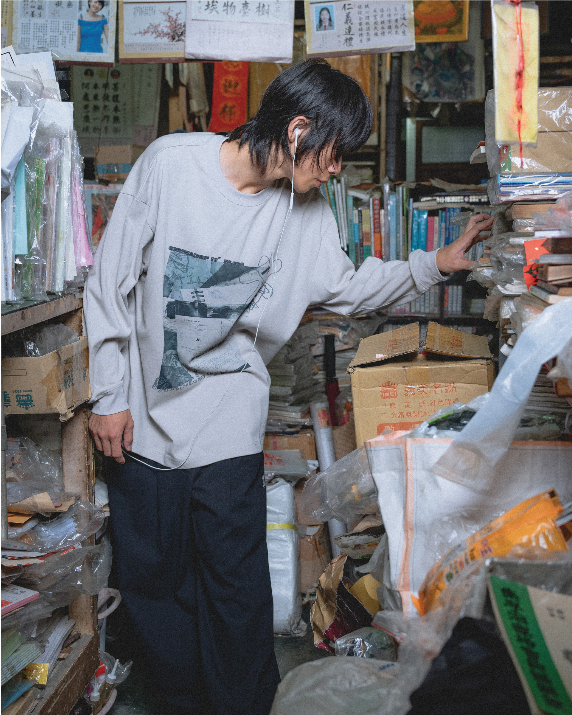 23423423we_工作區域 1-1730192444116