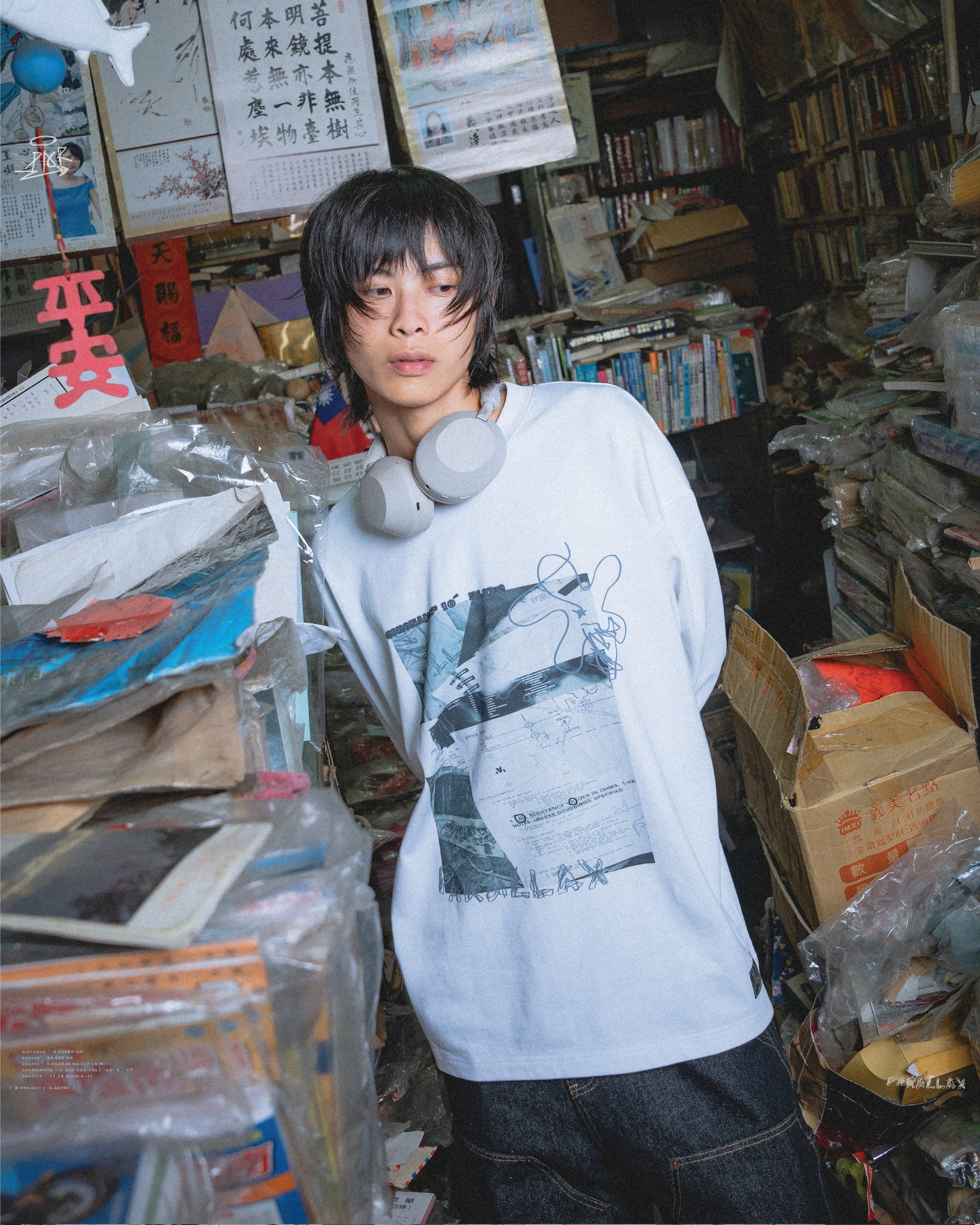 3223r23-03-1730192444262