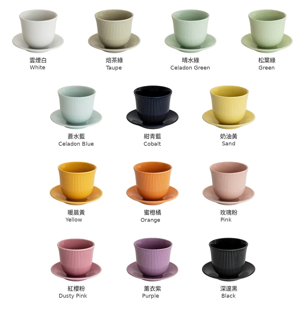 loveramics-embossed-tasting-cup-colors-bilingual