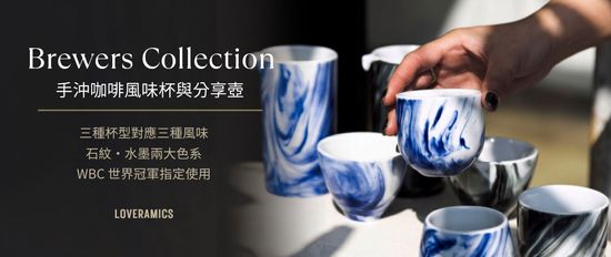  | Givings給意思
