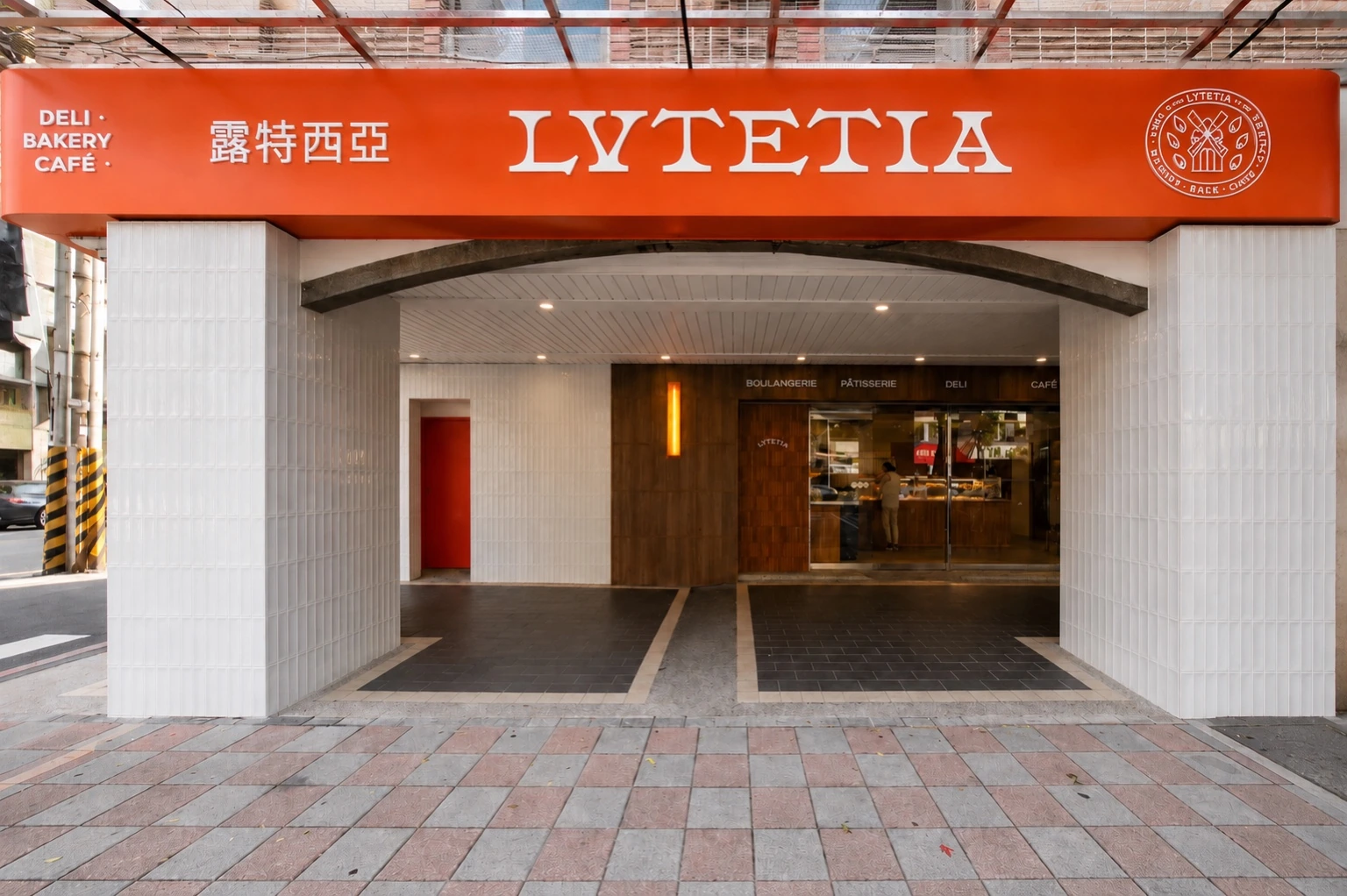 Lutetia 露特西亞 Bakery Café 天母店面外觀