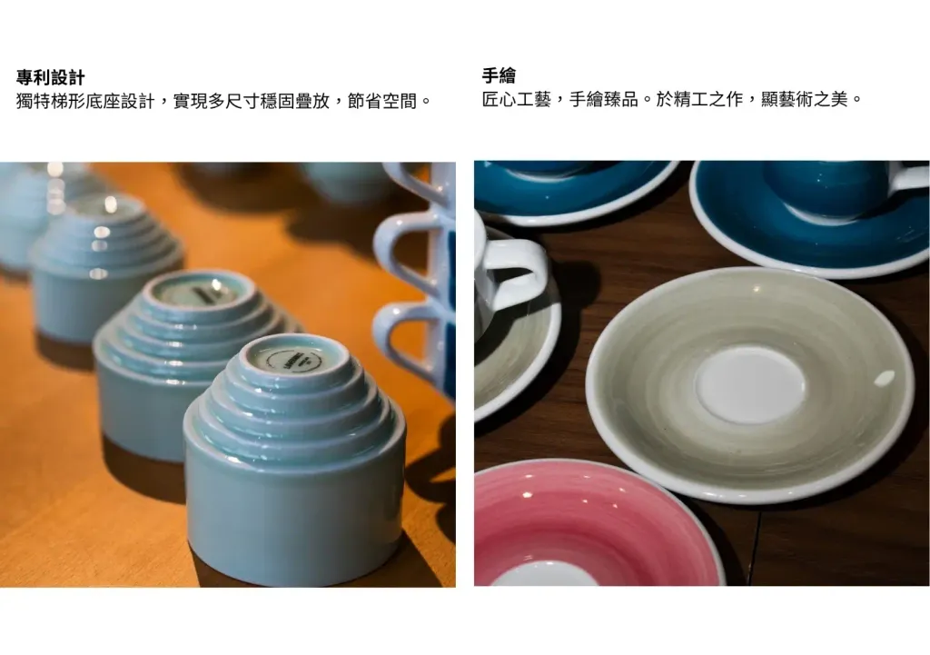 Deco 介紹 5
