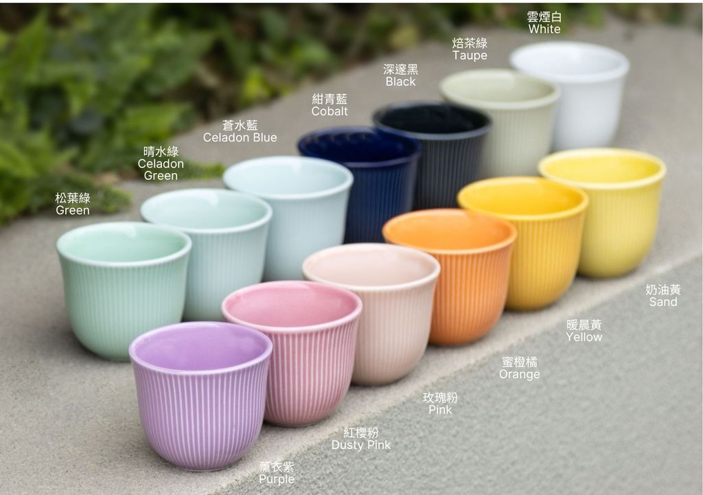Embossed Colors 02
