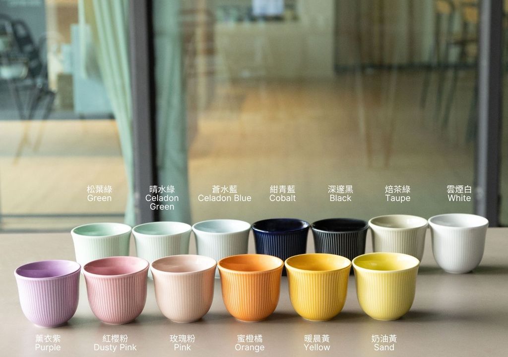 Embossed Colors 01