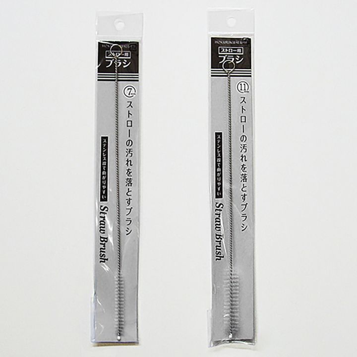 straw_brush_shugo_PK_750x500