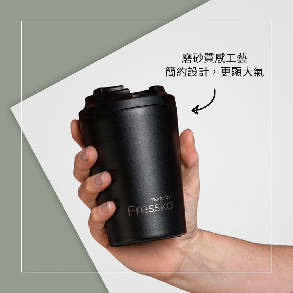 Reusable_Cup_Bino_8oz-02