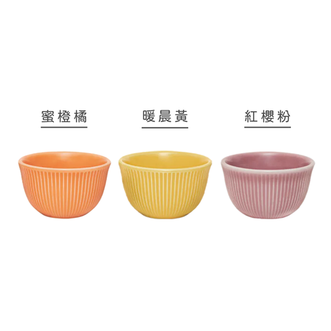 三合一加字