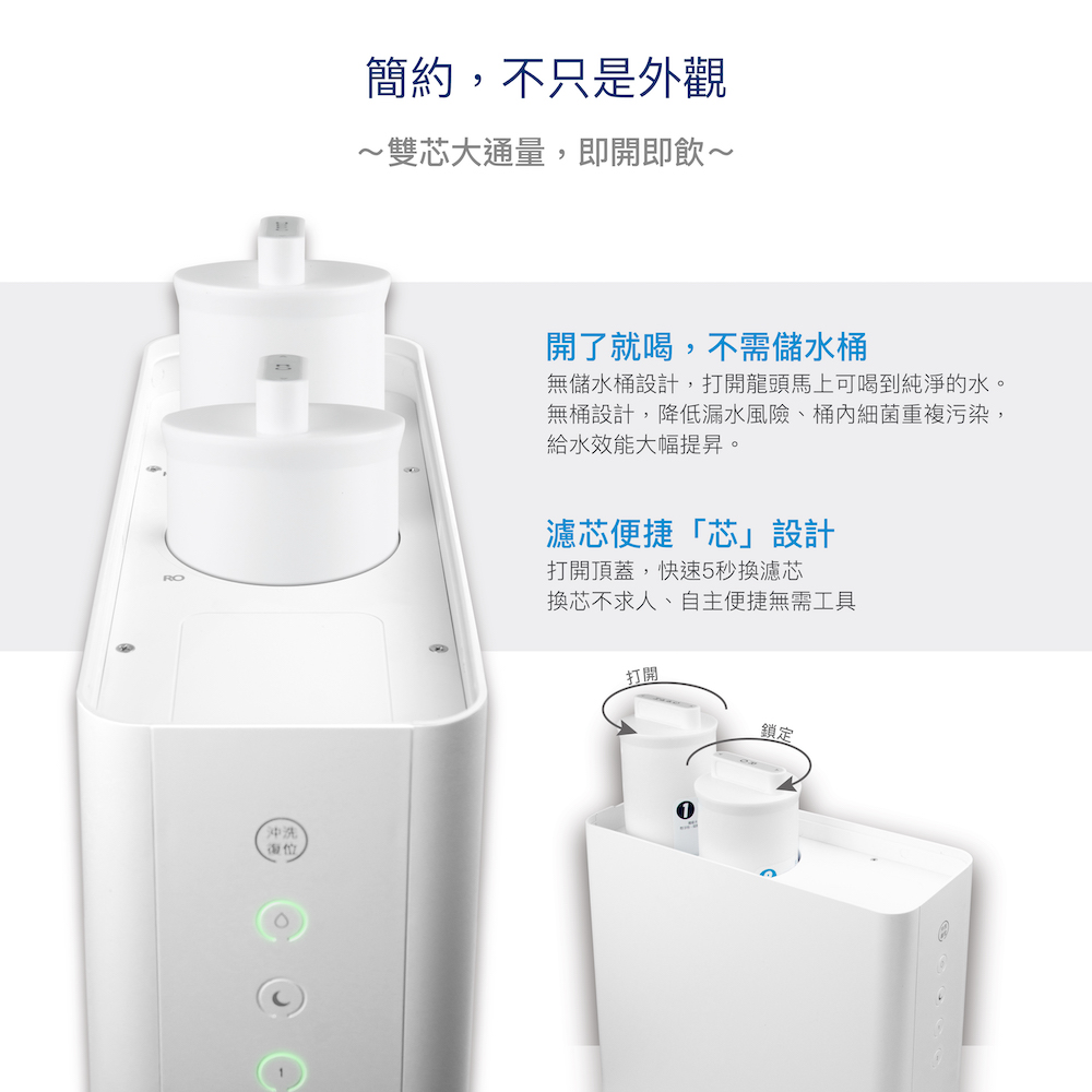 600G網頁商品說明-02