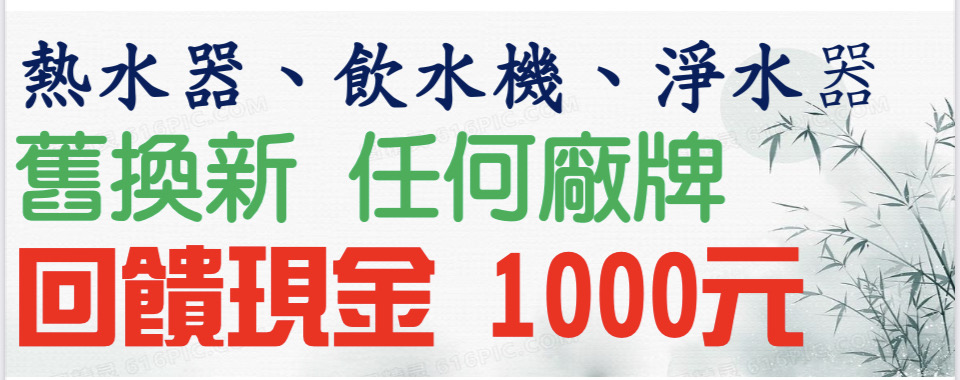 25CDFCC0-FAE1-4BD4-B8CF-5810A9ED583C