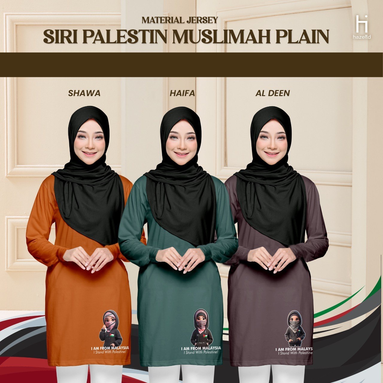 photo_2023-11-25_13-14-59