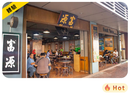 畔畔官網banner53