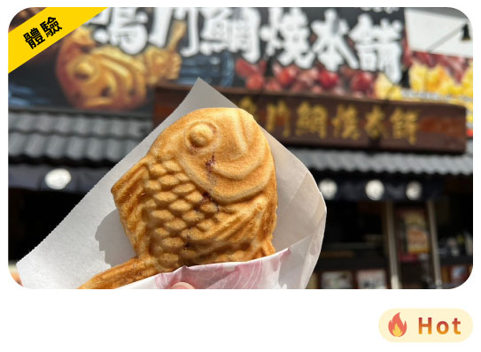 畔畔官網banner757