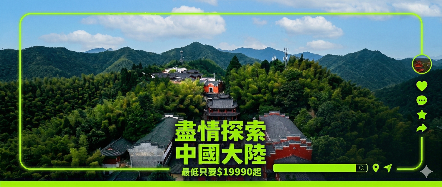 https://cdn.store-assets.com/s/1321052/f/16855764.png