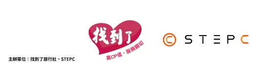 畔畔官網banner