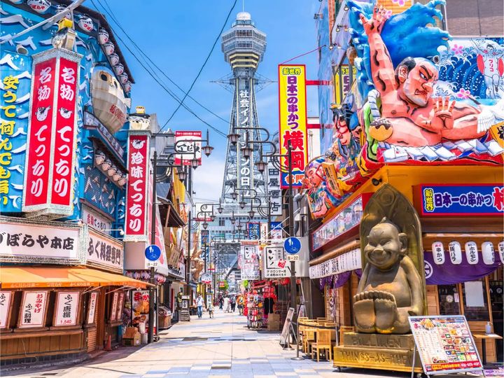 畔畔官網_東京_大阪商品圖片_工作區域 1 複本 22