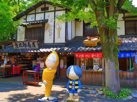 畔畔官網_東京_大阪商品圖片_工作區域 1 複本 57