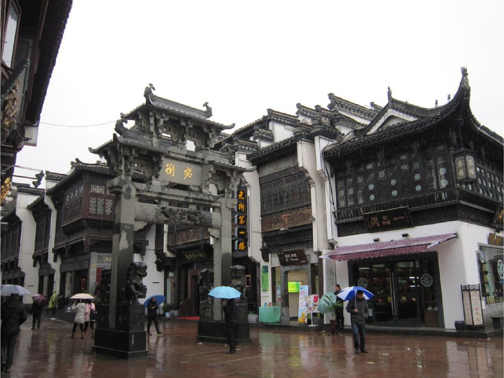 中國A_工作區域 1 複本 23