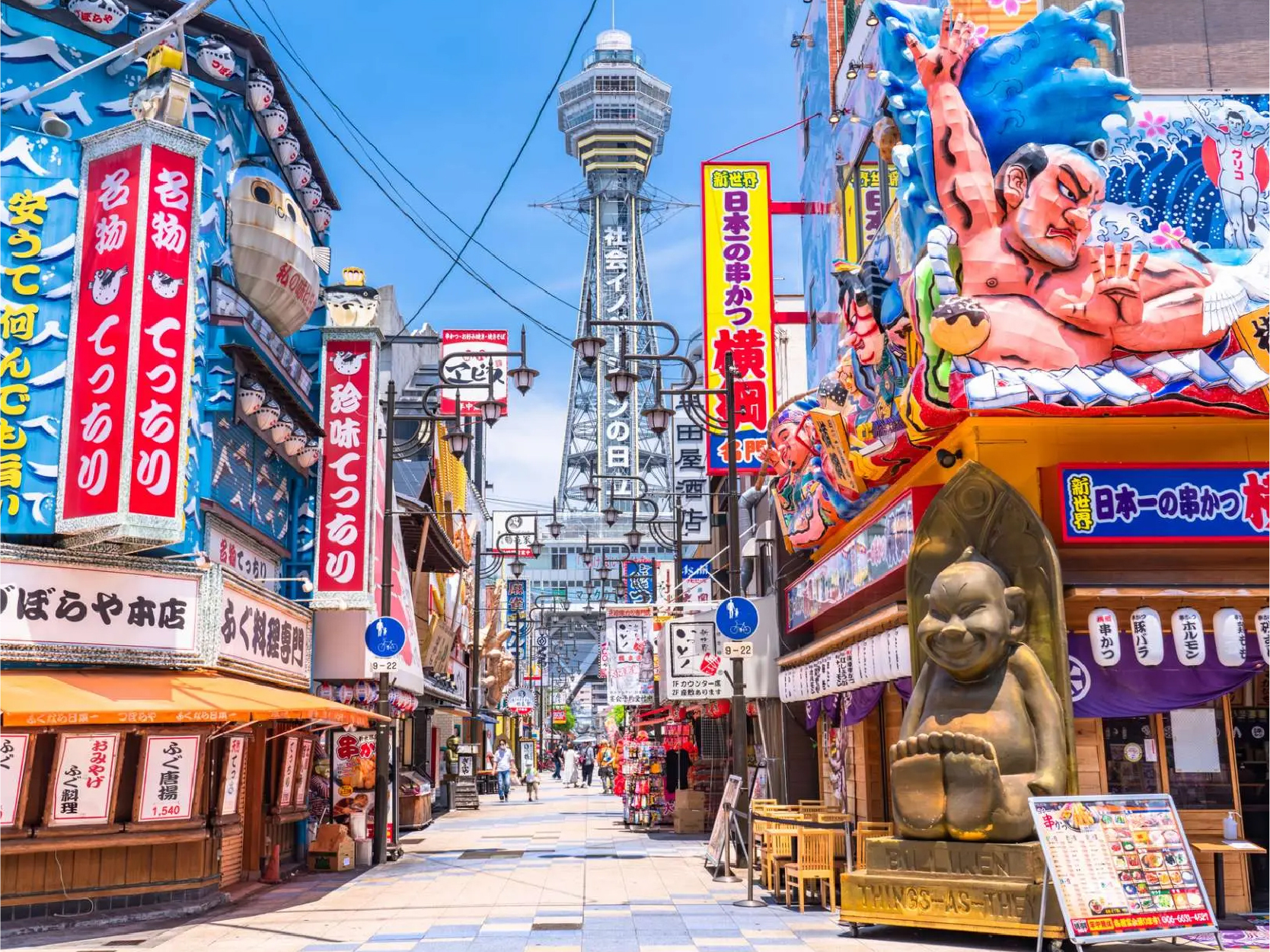 畔畔官網_東京_大阪商品圖片_工作區域 1 複本 22