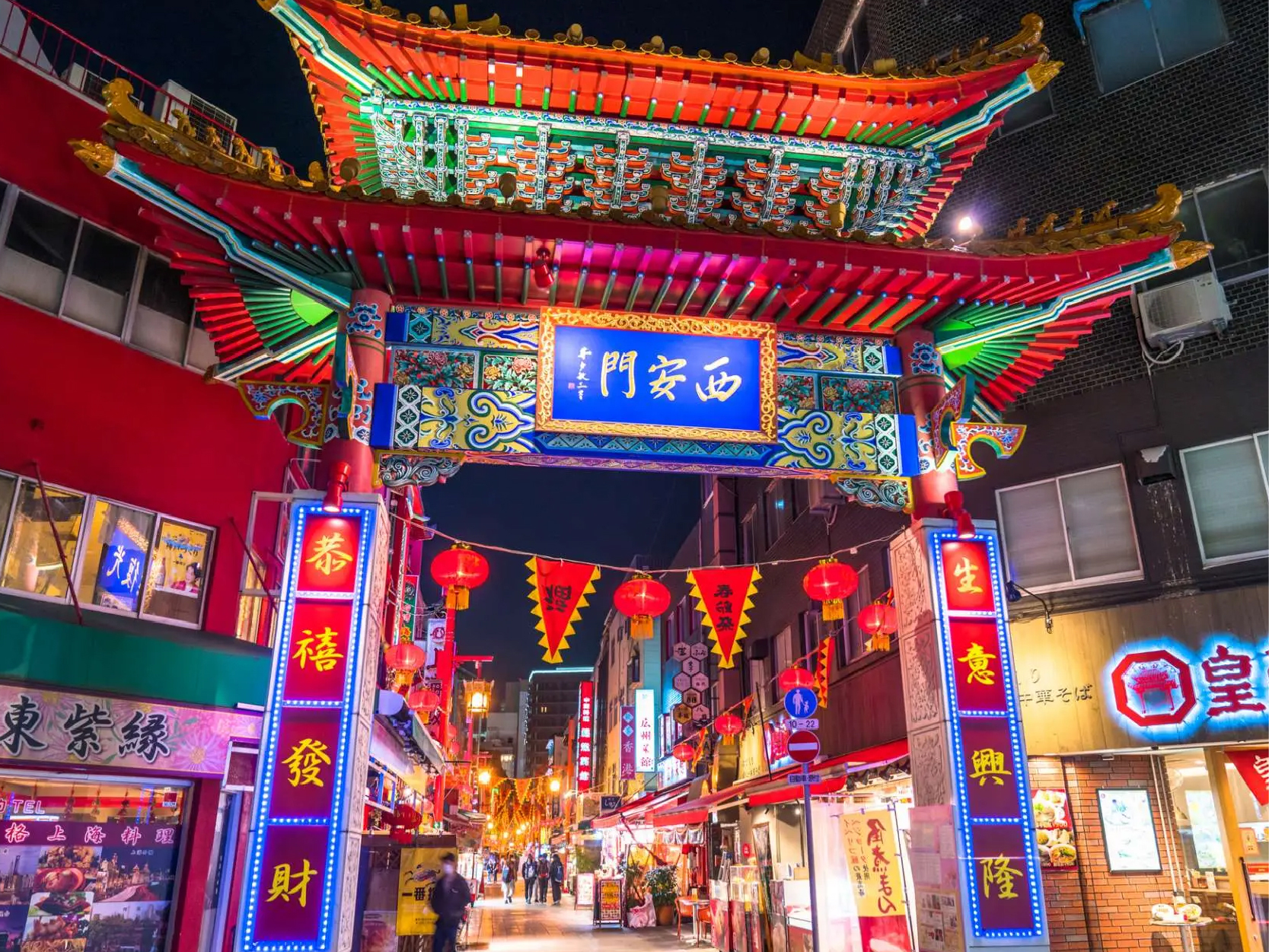 畔畔官網_東京_大阪商品圖片_工作區域 1 複本 37