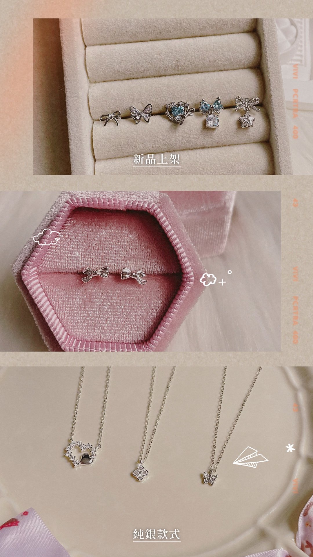  | ROLL-質感飾品♡