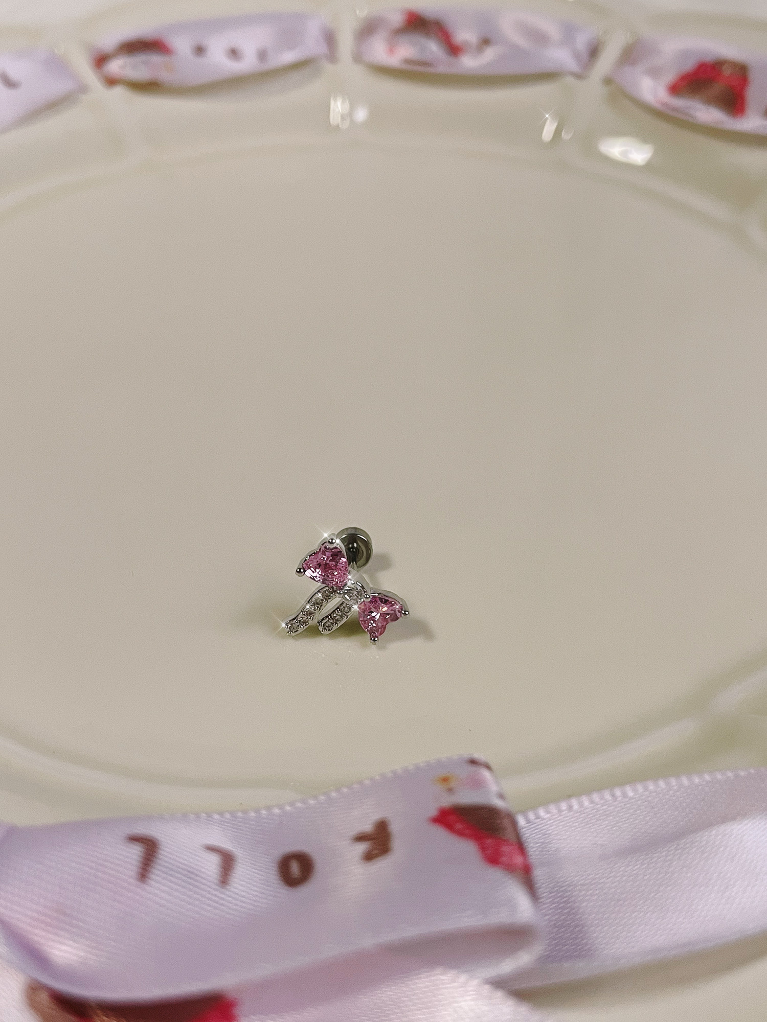 image_F5A798AB-EC04-4B90-BAE7-8747C7931BF4_1774079959