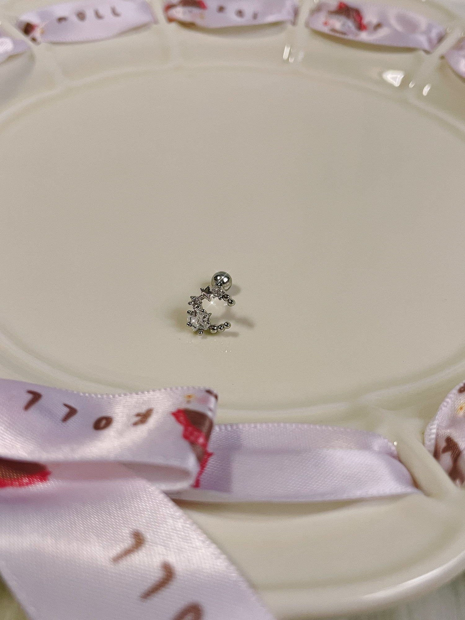 image_65A81E13-57FE-4FF2-84AF-04CB2C96363D_1774079988