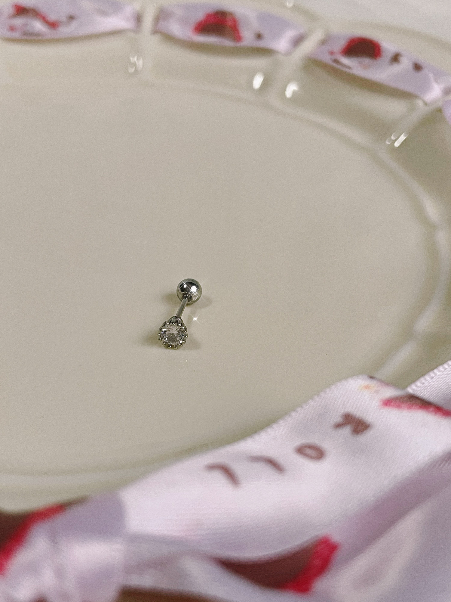 image_FCE40AE7-7152-4486-A1F1-1613D4C3A8BB_1774080020