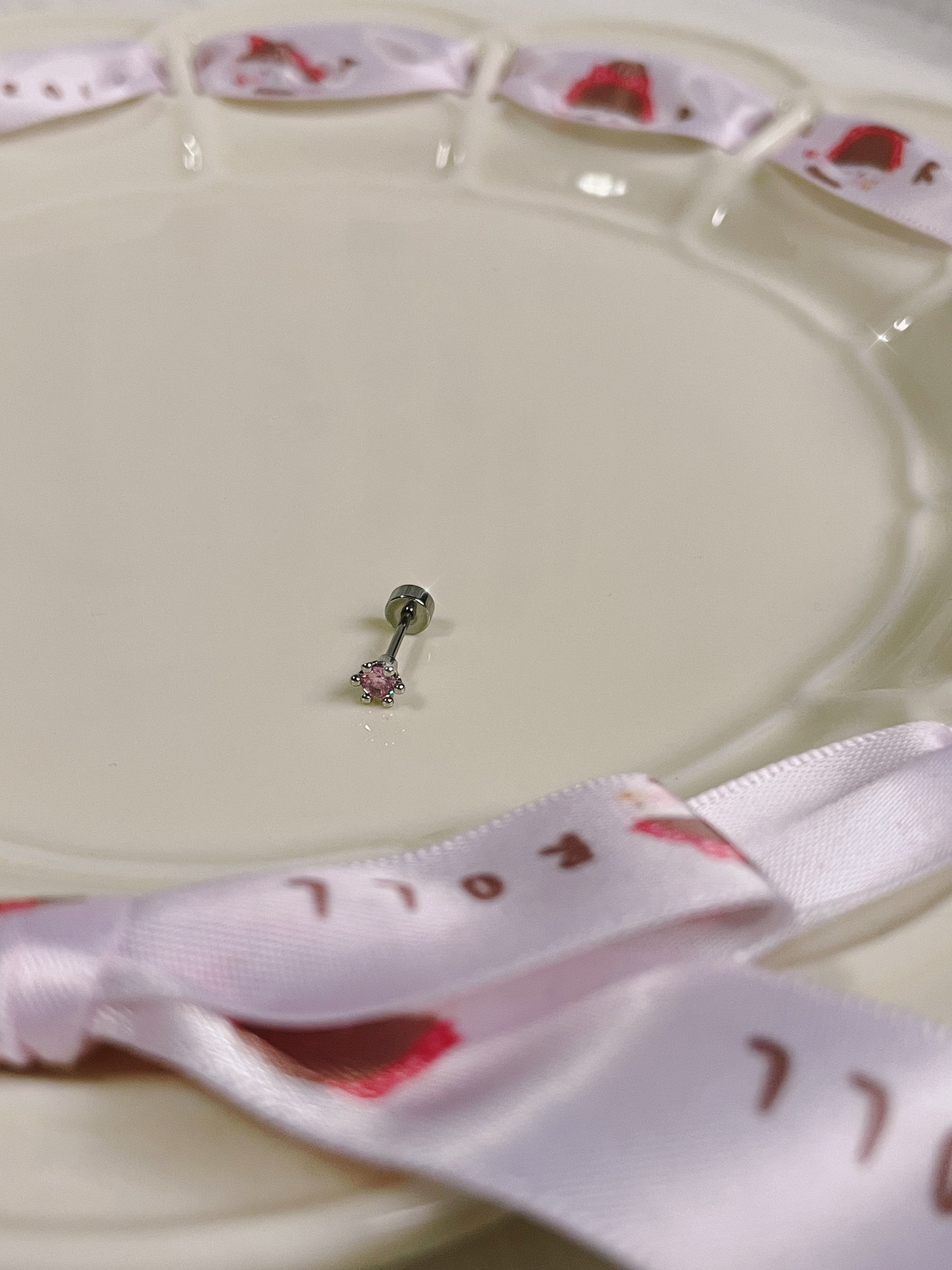 image_C2081C63-8F7D-4FB0-8CA2-6BEAD61B456B_1774080137