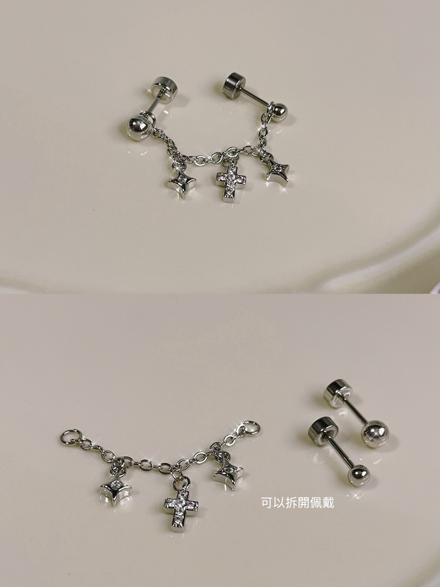 image_6BF91FFE-AFDC-4D9C-8BDD-82B0FBCF390F_1779932272