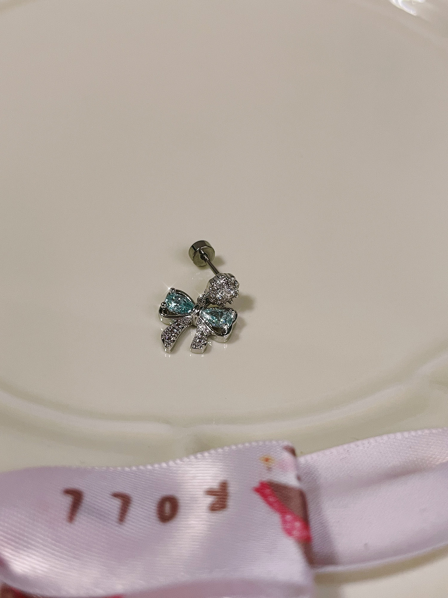 image_E5F78BD2-5B5A-4AB6-A526-4571CEB5DA02_1783337667