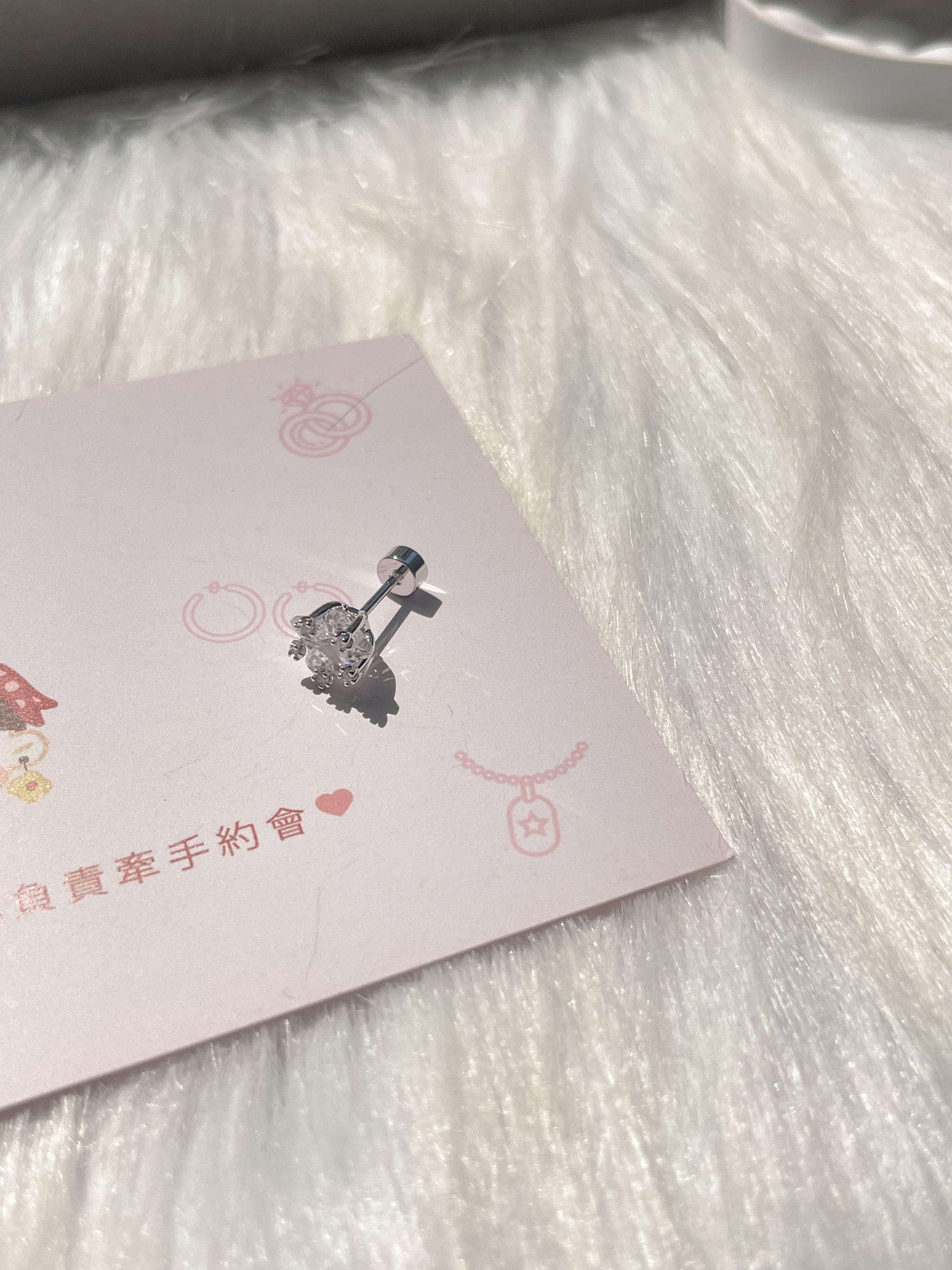 IMG_8821-1708772415051