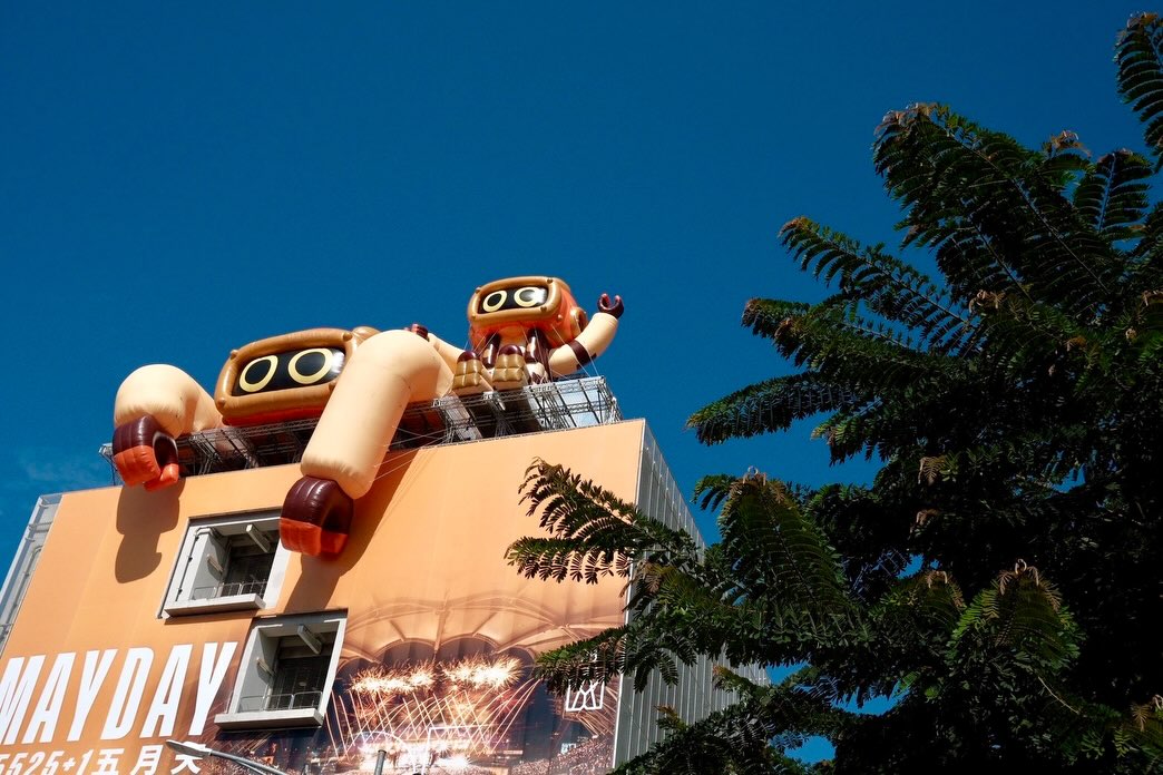 600538021_17912235147254358_2626535106453684164_n