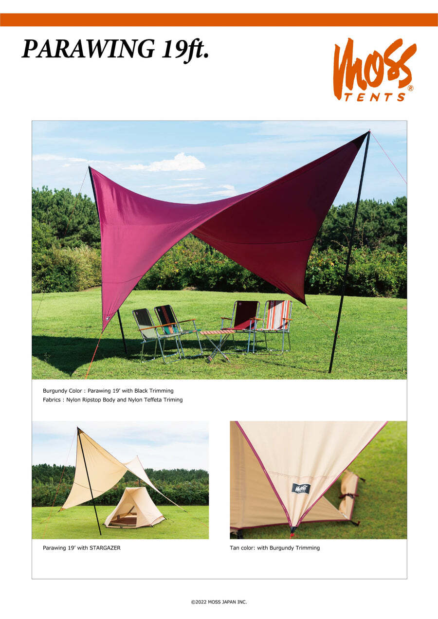 MOSS TENTS Parawing 19ft