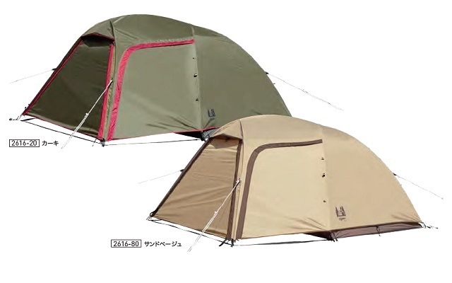 a3adf2db921ab98b4654f5482b8b6a9c