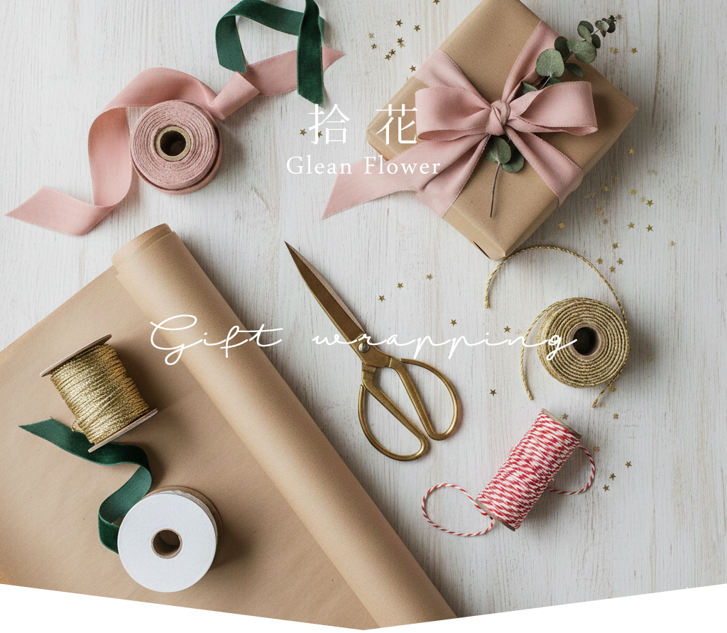 Gemini_Generated_Image