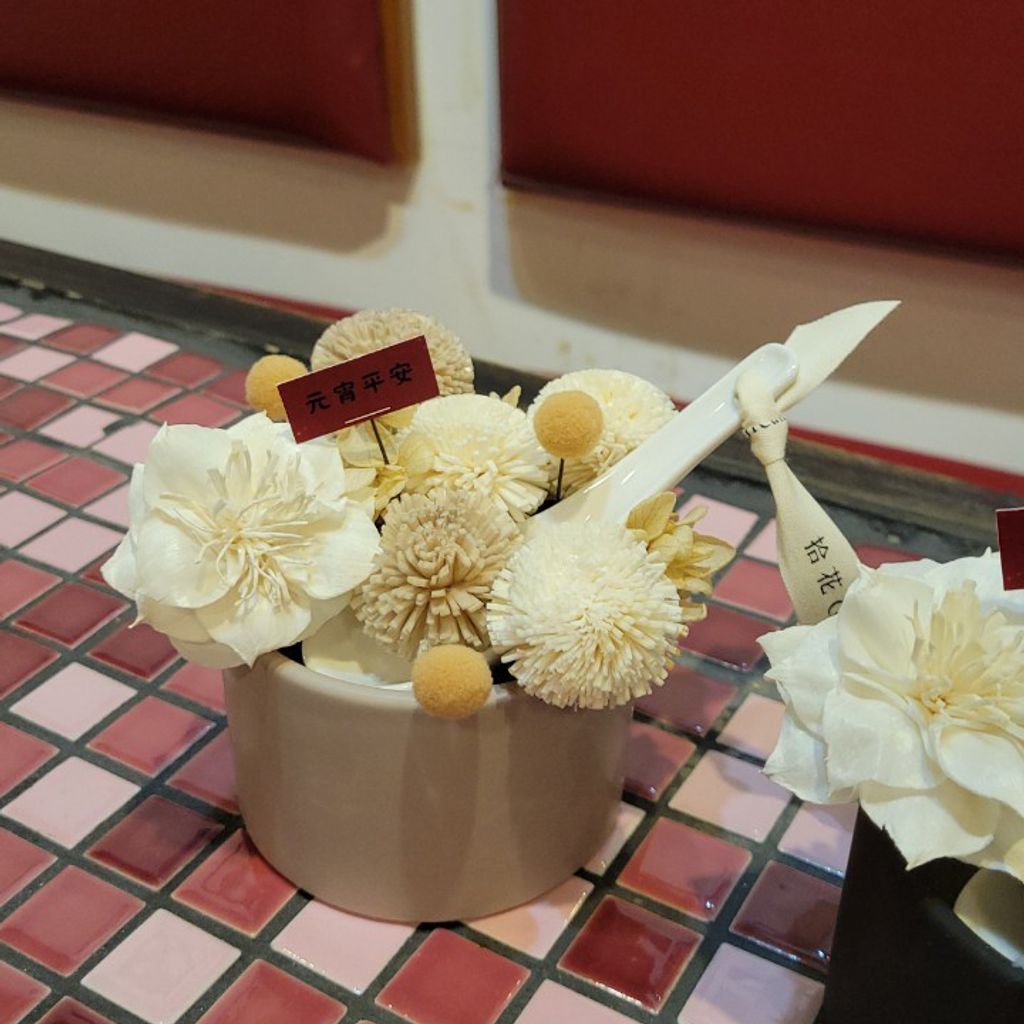 網站6
