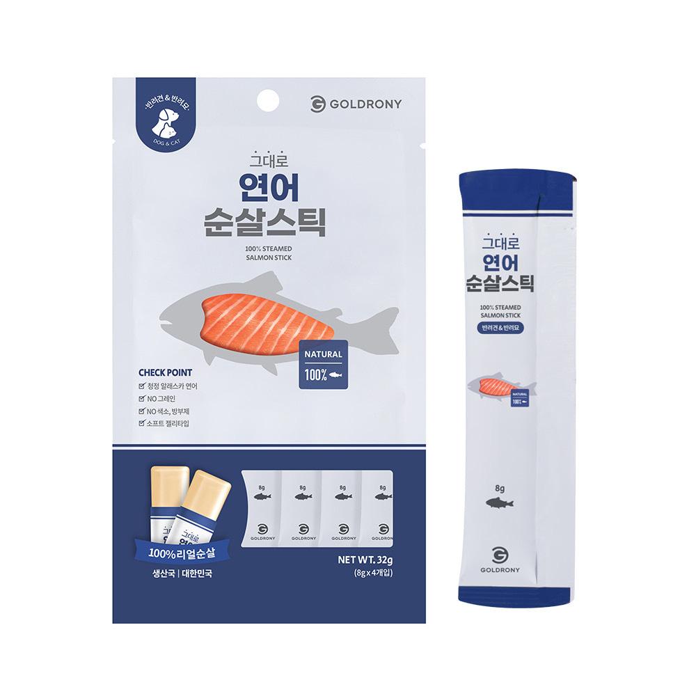 GOLDRONY鮭魚泥4入