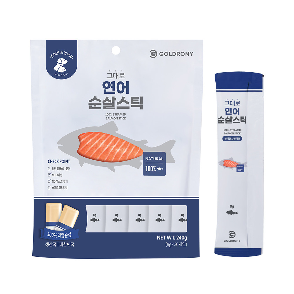 GOLDRONY鮭魚泥30入